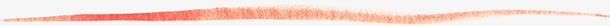 水彩线条素描线条片橙色png免抠素材_88icon https://88icon.com 几何形状图片 卡通水彩线条图片 墨迹 橙色 水彩线条图案 线条边框素材 花边线条素材