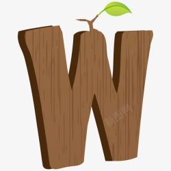 创意木制英文字母W素材