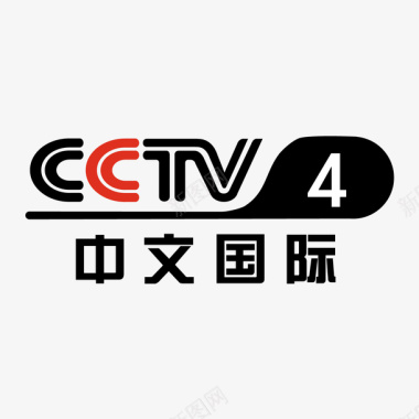 4K图标中央4中文国际央视频道logo矢量图图标图标