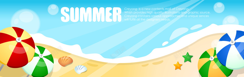 沙滩夏日彩色皮球背景矢量图背景