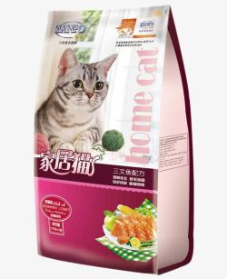 猫粮自立袋素材