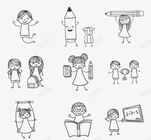 9款手绘玩耍的校园儿童png免抠素材_88icon https://88icon.com 上课 书籍 学校 学生 文具