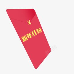 春节红包图素材