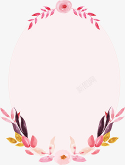 水彩花边框粉红水彩花藤边框矢量图高清图片