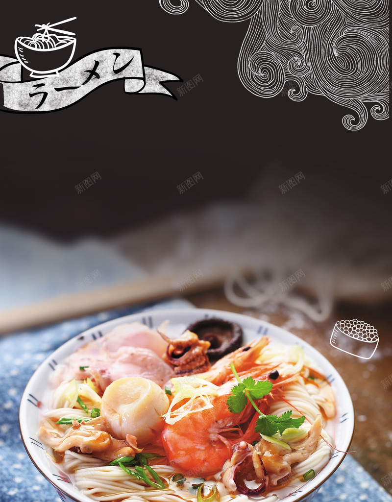 简洁日式龙须面美食促销海报jpg设计背景_88icon https://88icon.com 中国拉面 中国新疆 兰州拉面 意大利面 拉面 拉面展板 拉面海报 新疆拉面 日式龙须面海报 面条拉面 面食拉面