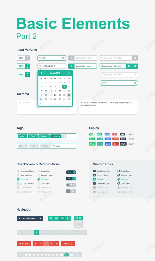 基本控件ui简约风PSD源文件png免抠素材_88icon https://88icon.com ui控件包 ui设计控件 ui设计控件集合