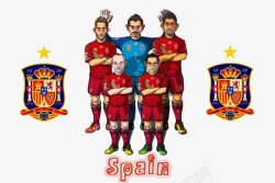 西班牙足球队卡通素材