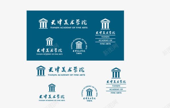 天津风光天津美术学院logo矢量图图标图标