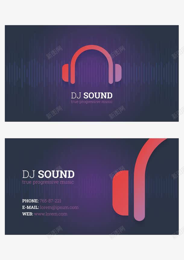 名片模版png免抠素材_88icon https://88icon.com DJ名片 名片 名片模版 耳机