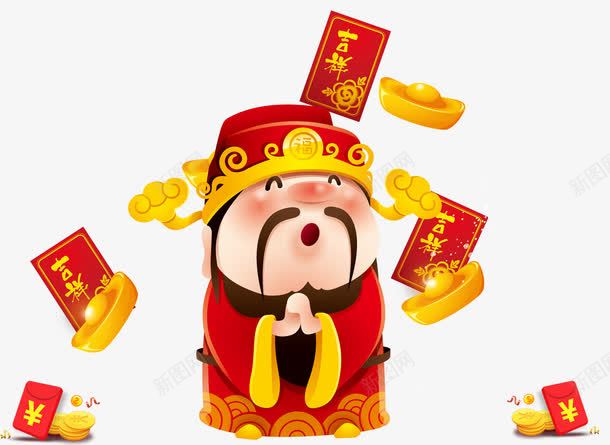 新年装饰卡通财神插画png免抠素材_88icon https://88icon.com 2023 2024 初一到初八 初五 卡通手绘 大年初五 接财神 插画 新年 红包 装饰图案 财神 财神到 财神爷 迎财神 金元宝