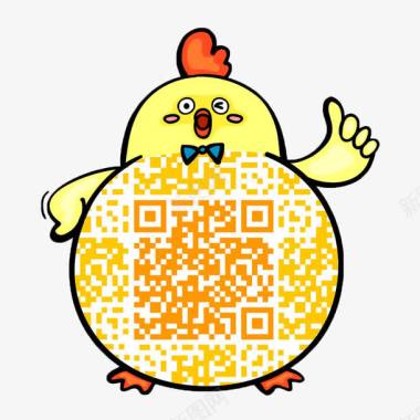 趣味小黄鸡个性二维码标识图标图标