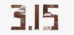 镩烘湳瀛椾綋家具组成315数字高清图片
