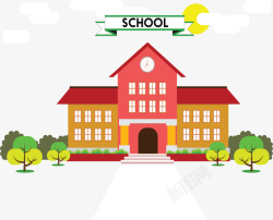 一栋教学楼红色外墙学校教学楼矢量图高清图片