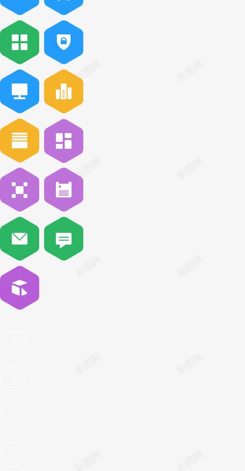 百度云扁平化UIpng免抠素材_88icon https://88icon.com ui 扁平