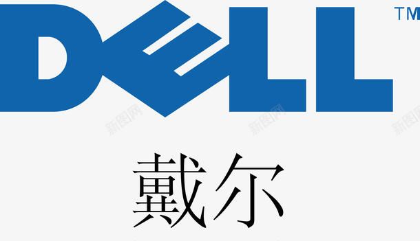 logo企业标志戴尔logo图标图标