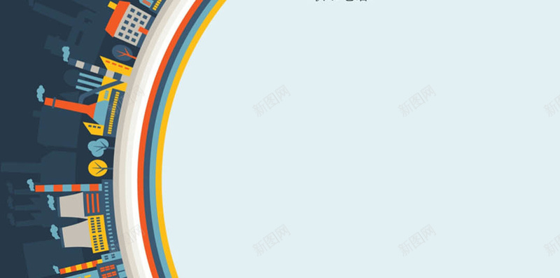 简约简历H5图jpg设计背景_88icon https://88icon.com 几何 卡通 小清新 扁平 文艺 清新 简历 简约 简约简历H5图