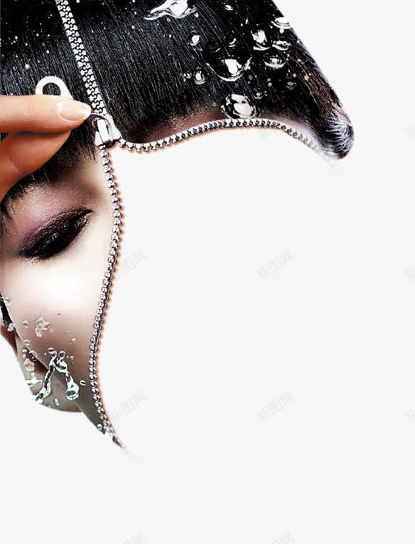 女性健康海报宣传册png免抠素材_88icon https://88icon.com 女性 女性健康 广告 护肤品 海报