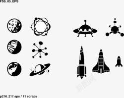 黑色星球航天主题图标高清图片