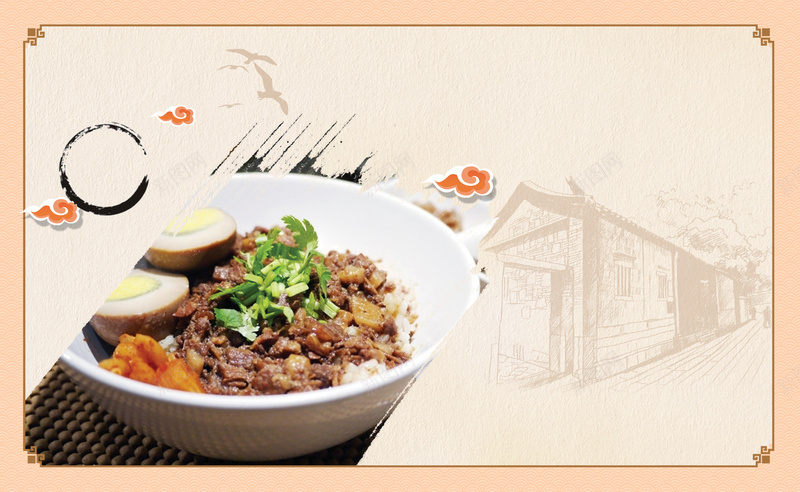 餐饮外卖广告psd设计背景_88icon https://88icon.com 中国风 外卖 宣传 广告 广告设计 快餐 素材 美味 设计 餐饮 高档