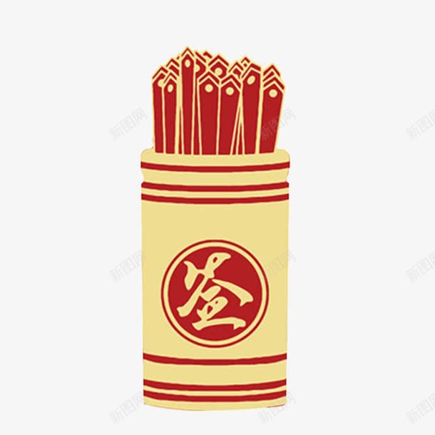 可爱俏皮电商古代竹签图png免抠素材_88icon https://88icon.com 古代竹签 手绘竹签 竹筒 竹签 竹签背景设计 背景设计