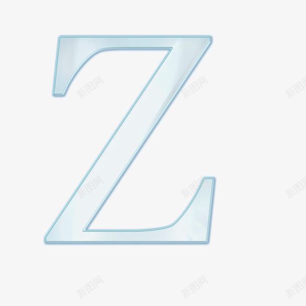 淡雅玻璃字母Zpng免抠素材_88icon https://88icon.com Z 淡雅 玻璃字母 艺术字 英文字母