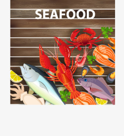 海鲜食物矢量图素材