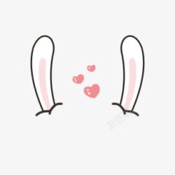 粉色兔耳朵可爱的兔耳朵高清图片
