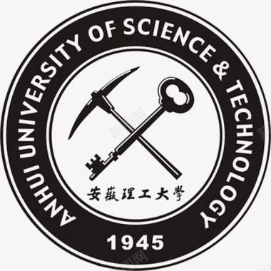 安徽理工大学安徽理工大学标志图标图标