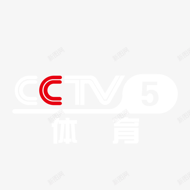 央视体育logo图片