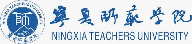 培训人员宁夏师范学院logo图标图标