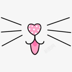 粉色猫咪卫衣猫咪胡须高清图片