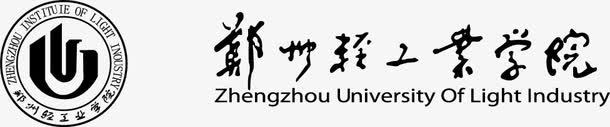 工业郑州轻工业学院logo矢量图图标图标
