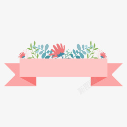粉色美丽花卉丝带装饰素材
