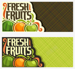 水果标贴海报背景矢量图素材
