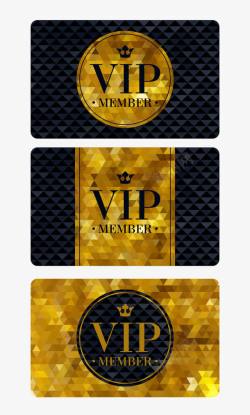 磁条会员卡VIP卡模板高清图片