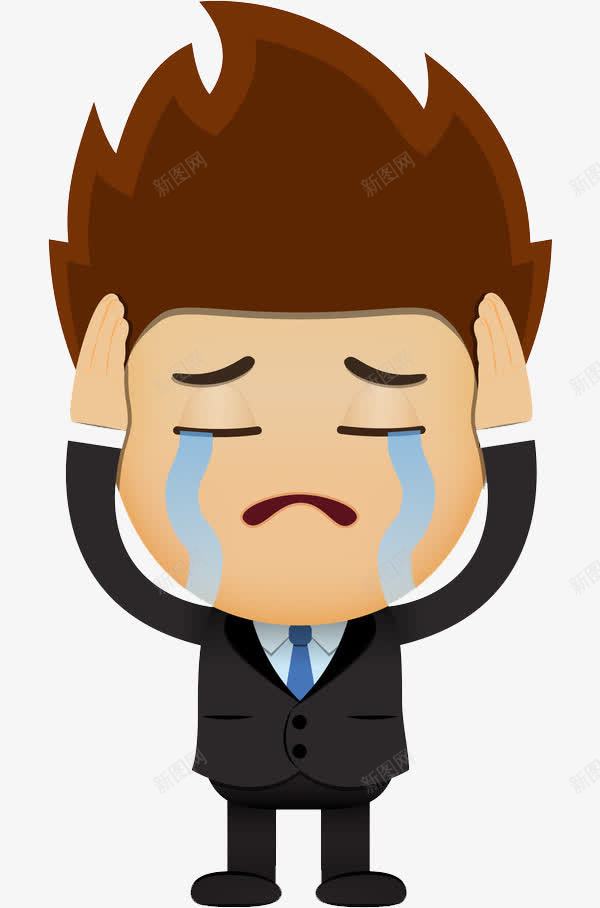 扁平风伤心的男人图png免抠素材_88icon https://88icon.com 伤心的 卡通 哭啼的 商务 抱头痛哭 插图 流泪的 男人