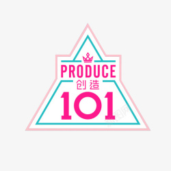 综艺边框彩色创意创造101logo图标高清图片