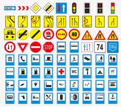 交通安全指示牌安全警示牌图标高清图片