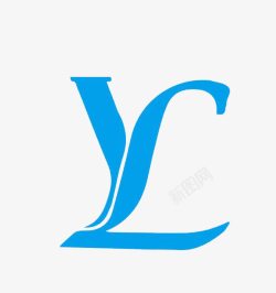 字母商标YL商标LOGO图标高清图片