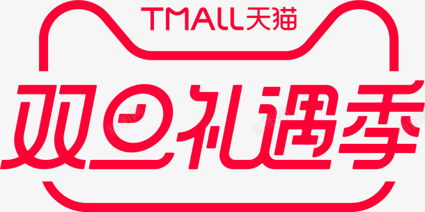 logo2019天猫双旦礼遇季logo图标图标
