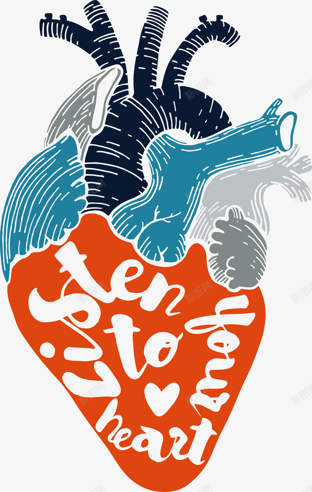 创意彩绘心脏矢量图ai免抠素材_88icon https://88icon.com 创意 卡通 商务 壁纸 封面 彩色手绘 心脏 心脏图案 心脏抽象示意图 插图 矢量图 英文字母
