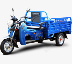 实物蓝色电动三轮小型运输车素材