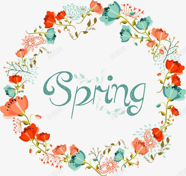 SPRING春艺术字png免抠素材_88icon https://88icon.com PNG图片 SPRING 免抠 免费 免费图片 免费素材 广告设计 春 春上新 淘宝免费天猫设计 矢量艺术字 艺术字体设计 设计