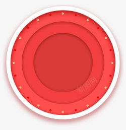 双十一文案设计红色圆圈高清图片
