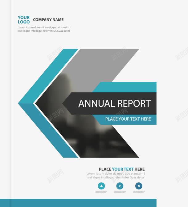 蓝色商务总结封面png免抠素材_88icon https://88icon.com 免扣png素材 免费png素材 年终总结 报告封面 汇报封面