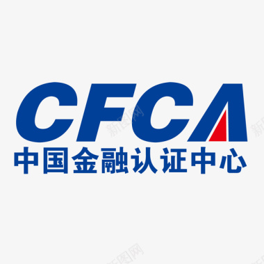 英文毛笔字中国金融认证中心logo标识矢量图图标图标