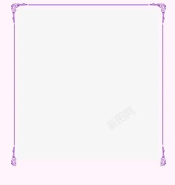 紫色花纹婚礼边框素材