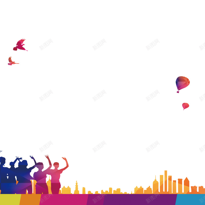 剪影商务企业招聘背景psd设计背景_88icon https://88icon.com 企业形象 企业文化 企业精神 共创未来 剪影 励志 商务 大气 招聘 携手共聚 梦想