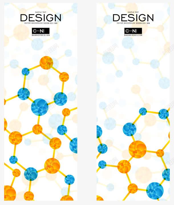 卡片矢量图ai免抠素材_88icon https://88icon.com BANNERS 个性创意卡片 单页设计 卡片 名片背景 圆点 时尚元素 时尚卡片单页设计矢量素材 矢量素材 线条 装饰卡 矢量图