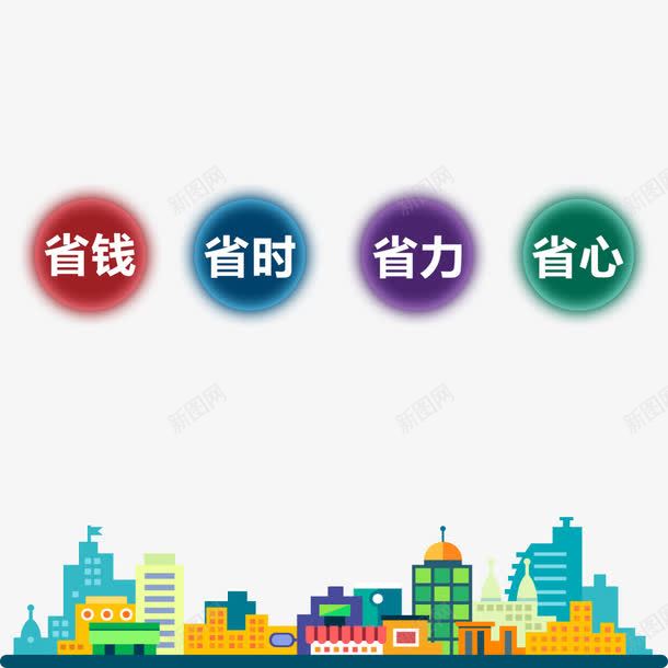 装修广告png免抠素材_88icon https://88icon.com 宣传单 室内设计 广告 海报 装修公司